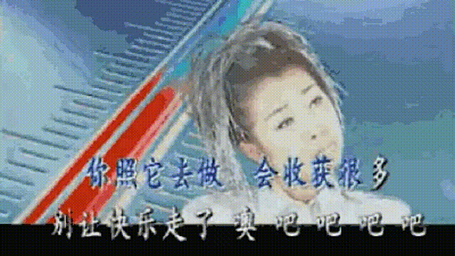 曾與韓紅、那英齊名，嫁商人老公后隱退樂壇，孫悅?cè)缃裾恿? inline=