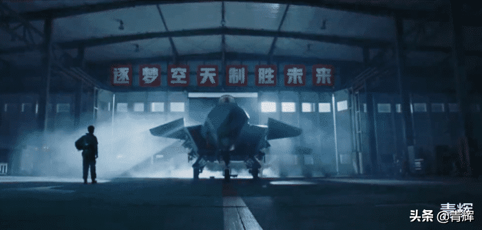 空军“镇店之宝”：2021年招飞宣传片中轰-20细节
