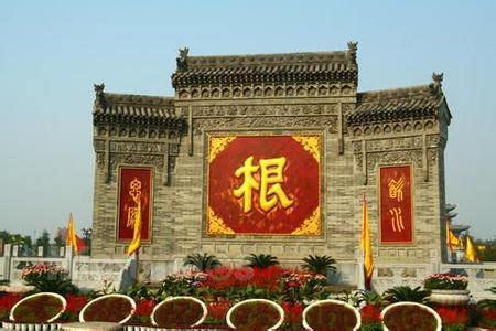 The Chinese thinks 3 evasive surname most, the first really ominous, the 3rd find the job very hard