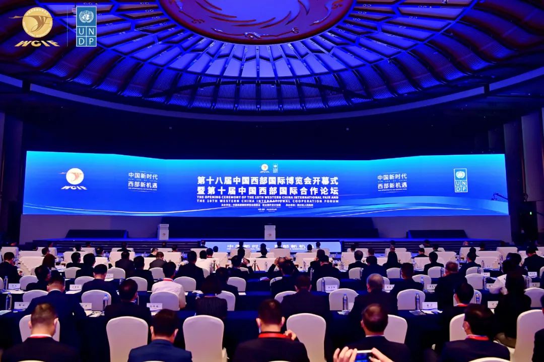 五粮液“全家?！敝刈俺龌魑鞑┗?，大国浓香展示多元化发展成果