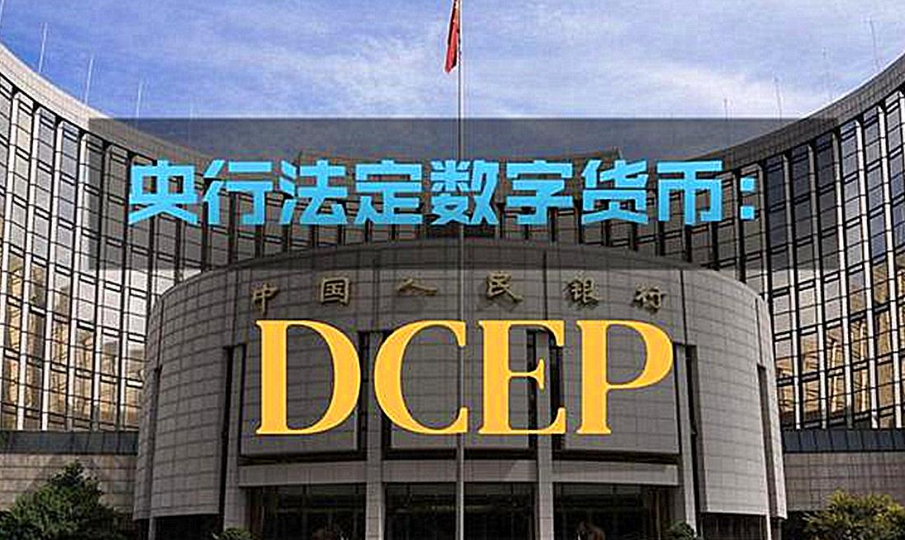 微信、支付宝的竞争对手出现，不是数字人民币，那么是谁？