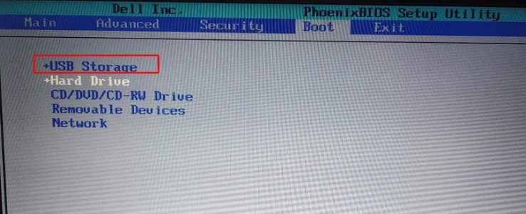 戴尔笔记本设置U盘启动教程