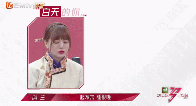 老天爷追着喂饭都没爆红，这位姐到底有多“懒