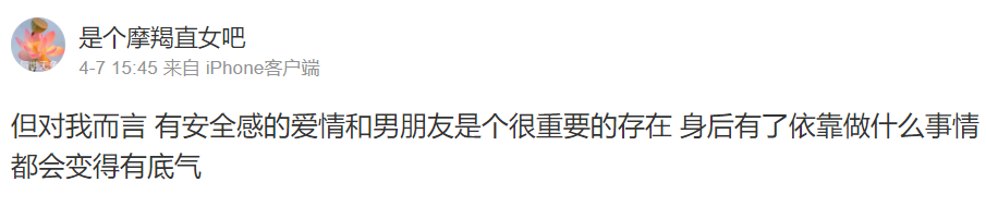 28歲黃子韜戀情疑曝光，女方是00后網(wǎng)紅，此前公開表白女星李知恩