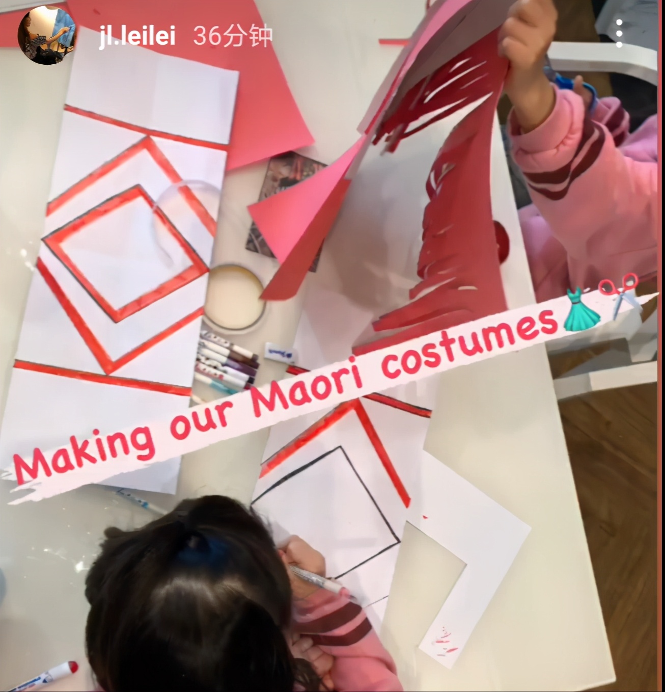 王力宏妻子李靚蕾專心帶娃，與三個兒女做手工，未受周群言論影響