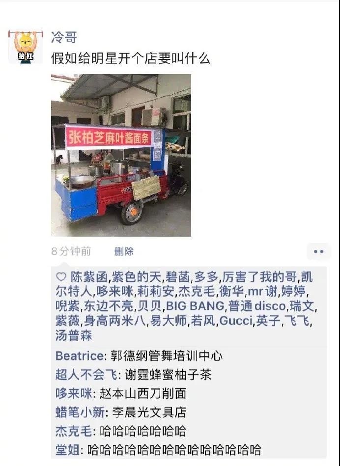 每天只有两种情绪