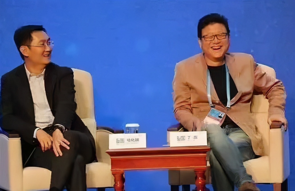 马化腾企鹅帝国炼成记(1)：拒绝马云是我最后悔