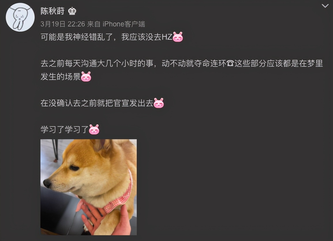 张靓颖为何敢公开暗讽《王牌对王牌》，她的底