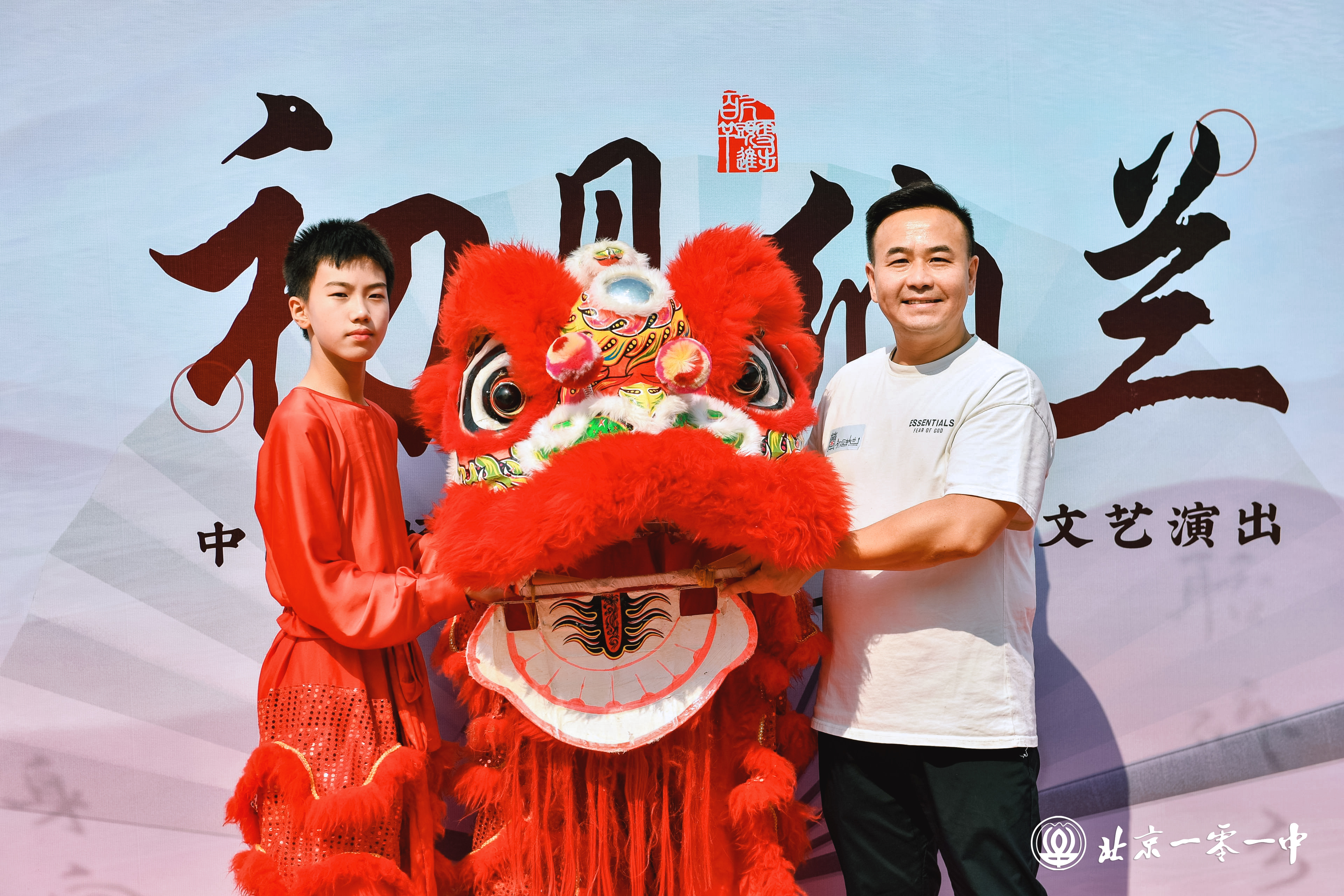 “双减”释放校园活力 北京一零一中学生自导自演舞台剧