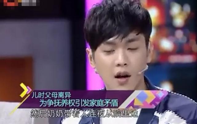 被认为\"过气\"的张若昀和郭麒麟，没想到