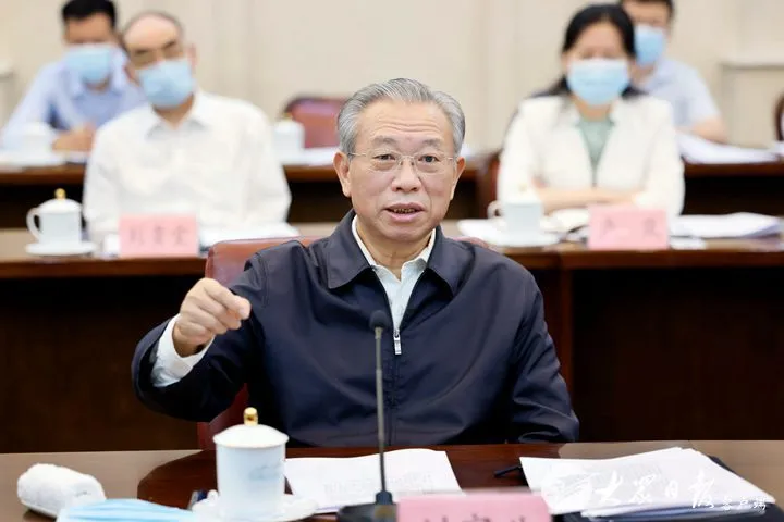 中央依法治国办专题调研座谈会举行
