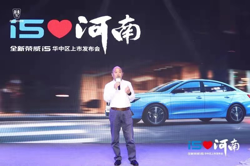 大河报汽车网