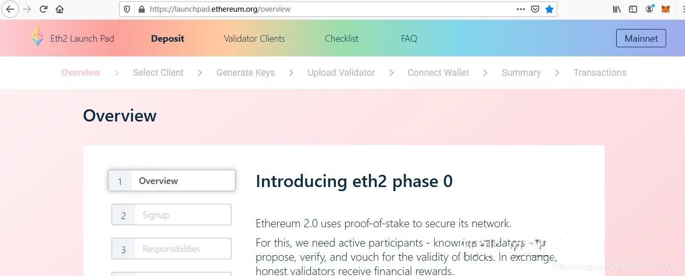 以太坊2.0的到来，对矿工有何影响？