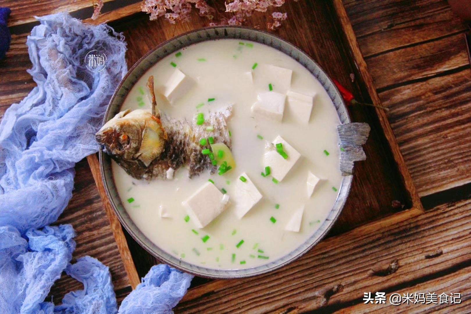图片[3]-鲫鱼豆腐汤做法步骤图 汤汁奶白特鲜美要多喝-起舞食谱网