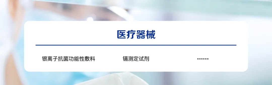 会议预告丨都正生物与您相约第六届中国医药研发·创新峰会(PDI）