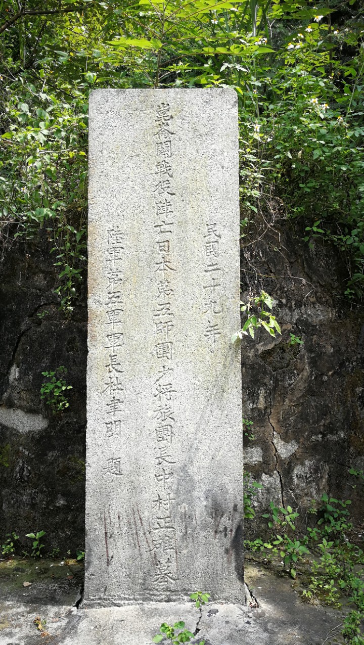 唯一一位值得尊重的日军将领，上前线指挥身亡