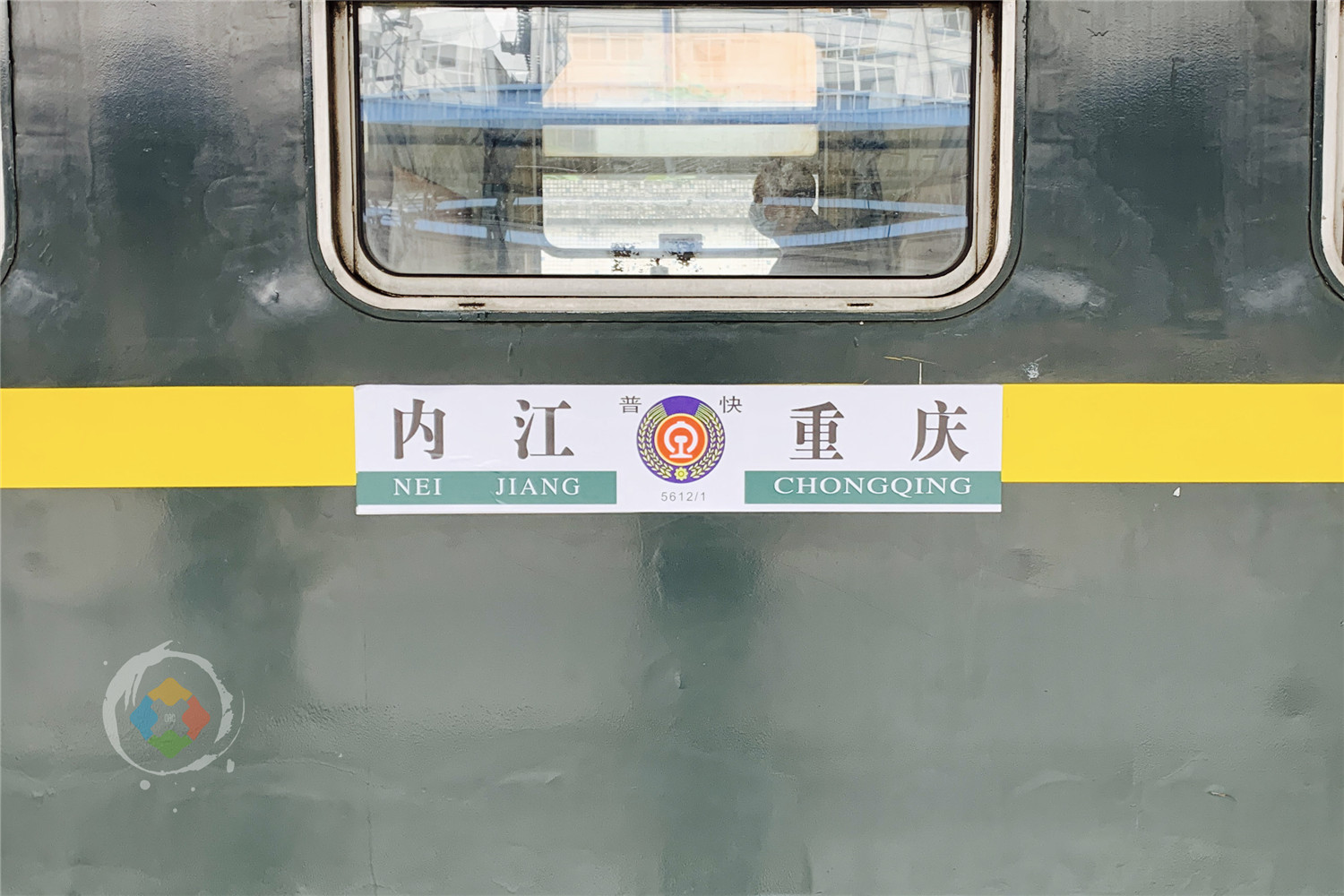 从重庆到四川，你还在坐大巴和动车？跨省市的公交和地铁来了