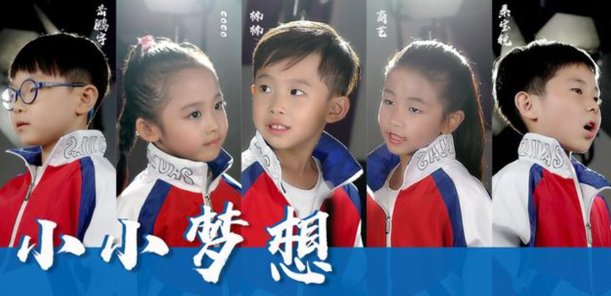 易烊千玺7岁弟弟创造魔方世界纪录，仅学习9个月每天苦练6小时