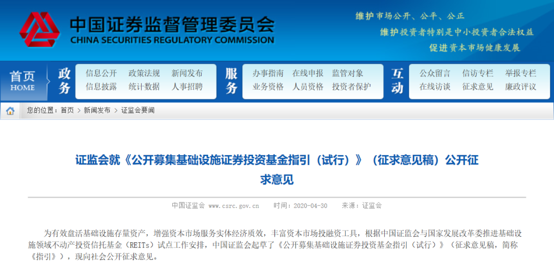 暴跌不怕！节后最重要风口出现！