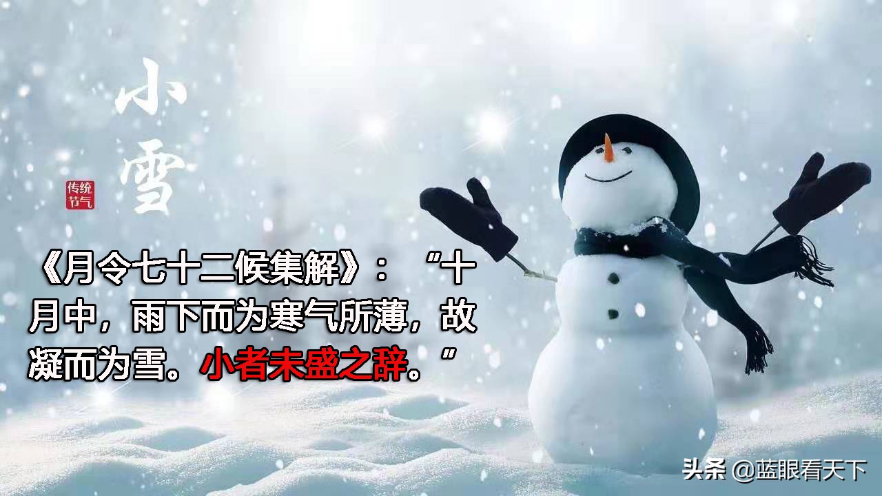 Сѩһѩ᣿Їˑԓ֪Сѩʮ֪RcʮĹ(ji)⣩