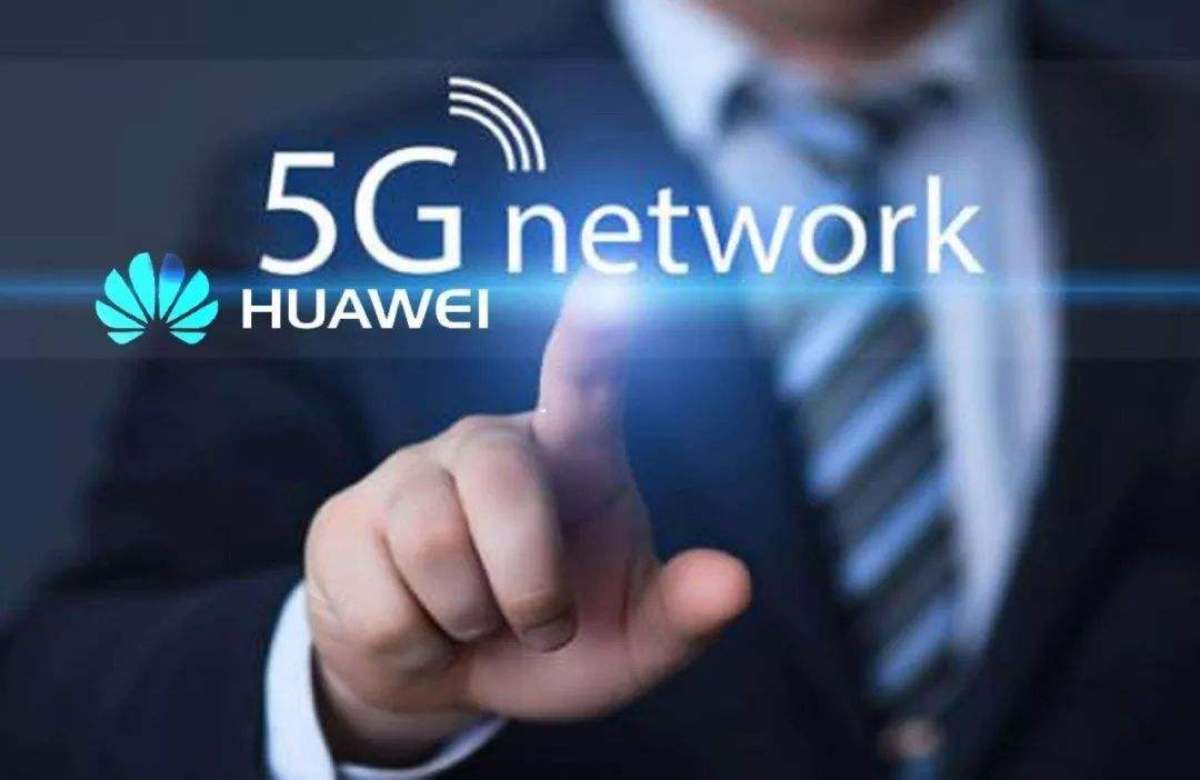 华为强势反弹：向美企收取专利费；联合国认可