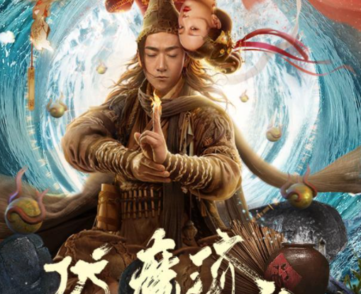 继小沈阳之后，“丫蛋”吕品也没能逃脱过气的命运