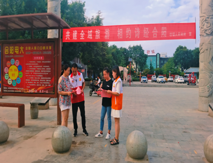 合陽坊鎮(zhèn)：全域旅游 共建共享