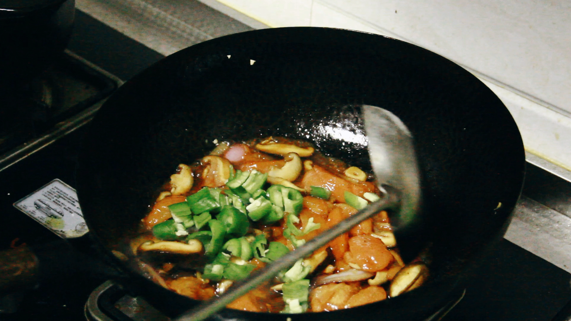 图片[31]-年夜饭压轴菜素烧番茄香菇做法（带视频-起舞食谱网