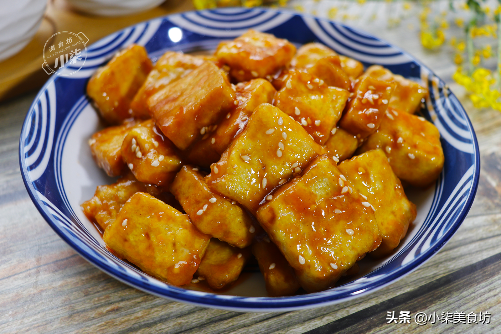 豆腐這樣做太香了，我家隔三差五就要吃，拿排骨都不換，做法簡單