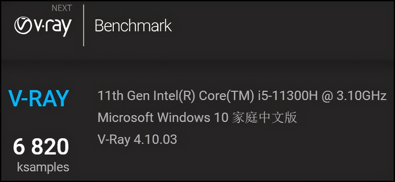 价格不变性能升级！这类新形态笔记本值得入手