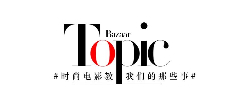 分分钟被虐哭？这才是现实版《穿Prada的女王》