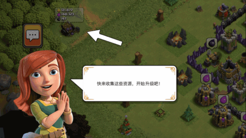 部落冲突：玩家回坑大喜，发育时间成倍缩短，