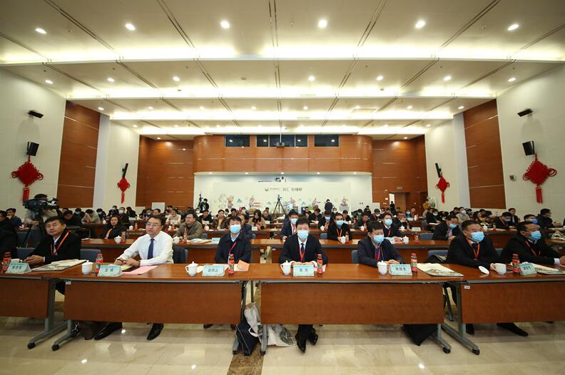 2021第六届中医药健康养生展览会将在北京举办
