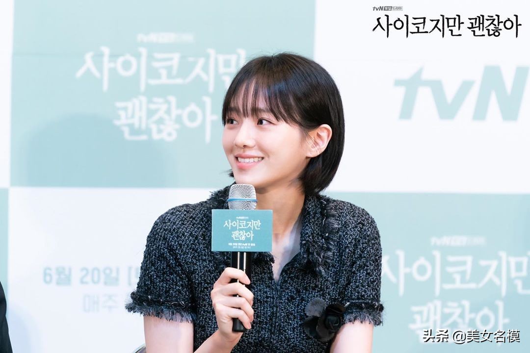 《雖然是精神病但沒關係》小護士樸珪瑛清新外貌宛如初戀女神