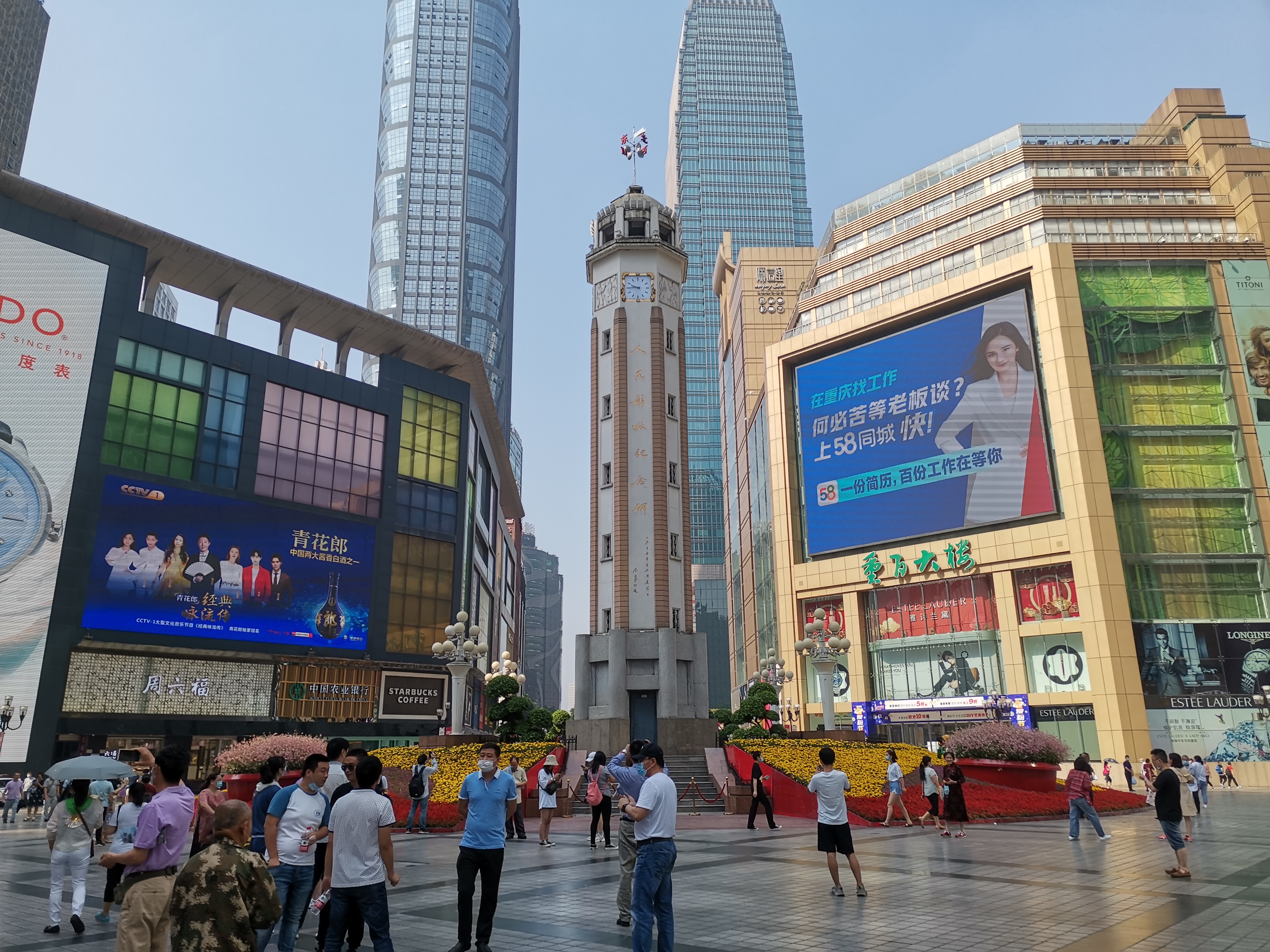 花费3天时间玩转重庆，“资深游客”不外传的重庆旅游攻略
