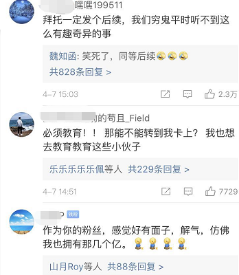 Rich and powerful people is irate frighten foolish bank ark member, money calls the level egoistically? Master the knowledge of bit of draw well