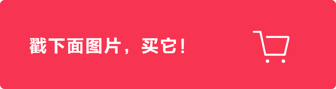 国内大列巴和俄罗斯大列巴有何差距？俄罗斯：