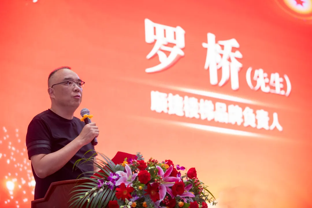 超3000位行业大咖在湖南省党史教育基地万家丽开展党史教育活动