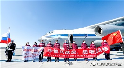 俄头号盟友突然反水 怒批克宫关键时刻靠不住