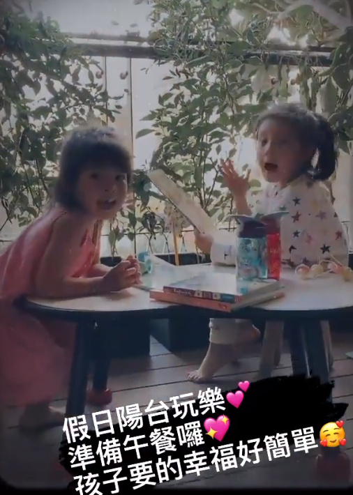 賈靜雯帶女兒們聚會，波妞變小吃貨，為吃蛋糕擠走壽星坐C位萌翻