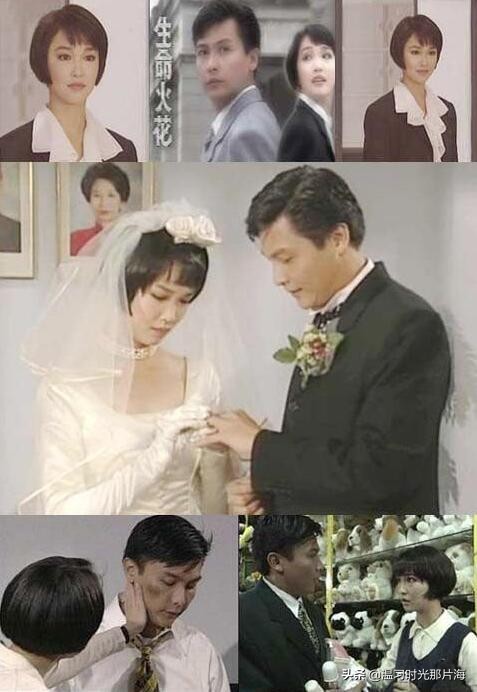 25年前，范文芳和关礼杰主演的《生命火花》，秒杀《精英律师》