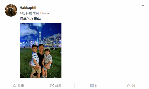 胡杏儿老公大秀爸爸力，老婆视角下一手抱一娃，奕霆假笑模样萌翻