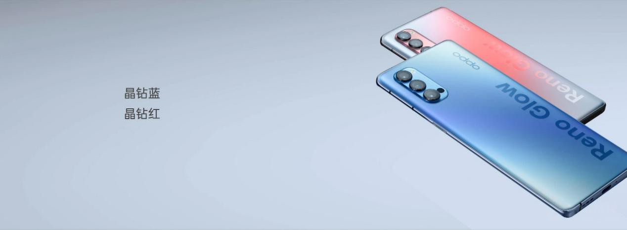 OPPO Reno4 Pro公布：觸感輕巧，城市夜景強勁