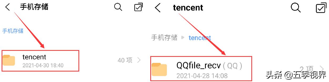 qq邮箱文件过期怎么恢复如何，qq邮箱文件过期怎么恢复好不好