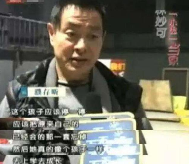 那个被张艺谋看中的“奥运女孩”林妙可，12年过去，活成什么样？