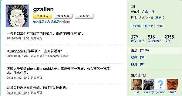 为什么微信终于开始拥抱算法分发了？