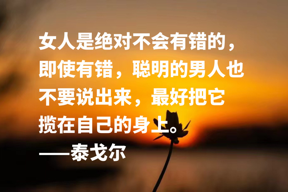 ˸ŮڣʮŮйصԣΰŮ¾