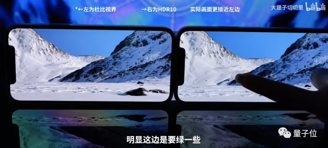 全球首家!B站上线“杜比视界”给UP用,“观众眼睛要被养刁了”