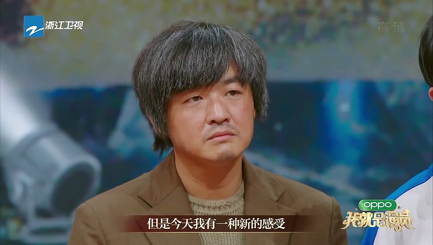 《我就是演员》演戏为何总假笑?包贝尔说明原因,全场莫不心酸 《我就是演员》演戏为何总假笑?包贝尔说明原因,全场莫不心酸