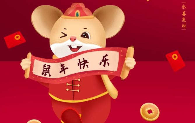 辞旧迎新的唯美的句子 形容旧去新来的唯美句子图片